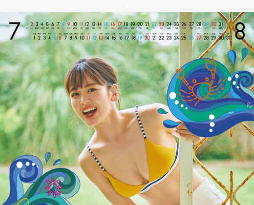 伊原六花、腹筋のぞく水着姿披露 全イラスト描き下ろした2023年カレンダー発表