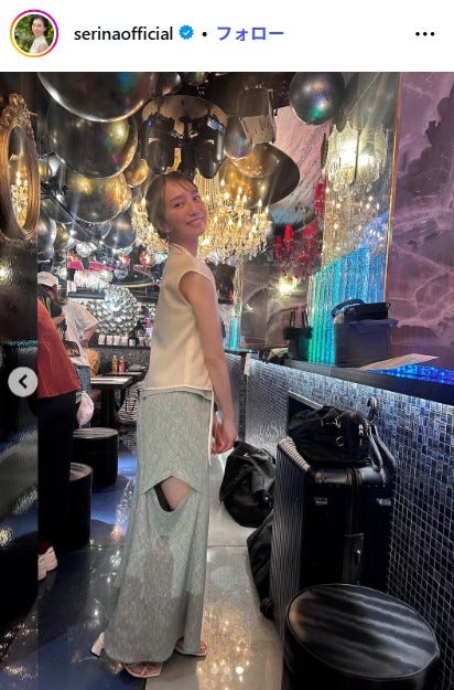 芹那Instagramより