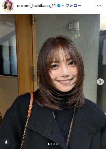 立花のぞみInstagramより