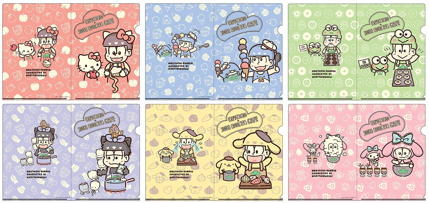 クリアファイル（C）赤塚不二夫／おそ松さん製作委員会 （C）1976，1979，1984，1988，1996，2017 SANRIO CO．，LTD．