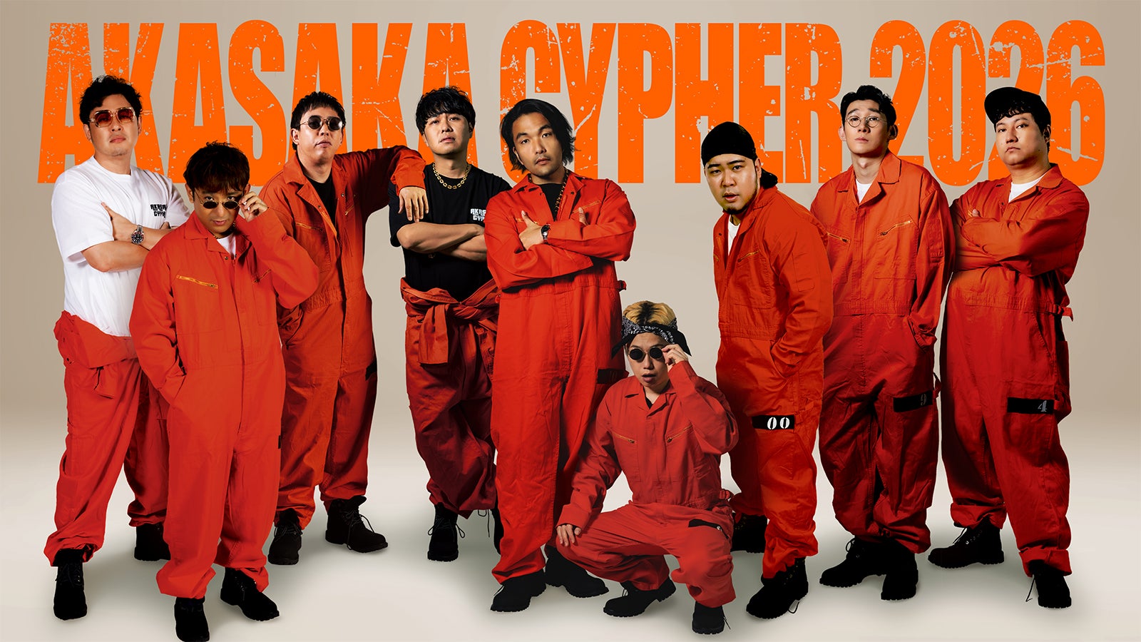 赤坂サイファー（C）TBS