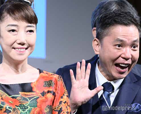 太田光&太田光代夫妻、“アニバーサリーウェディングフォト”公開 還暦迎え真っ赤なドレス着こなし