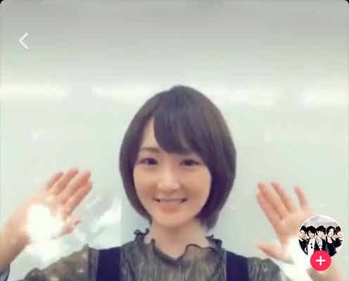 生駒里奈、ダンス披露に反響「踊ってる姿久しぶりに見た!」<星屑リベンジャーズ>