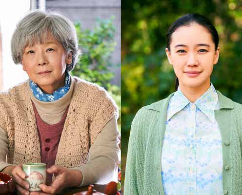 蒼井優、主演・田中裕子と“二人一役”「おらおらでひとりいぐも」映画化「世界中に自慢したいくらい幸せ」
