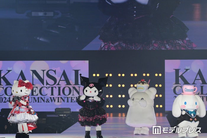 ハローキティ・シナモロールら、サンリオキャラクター集結 新キャラ・はなまるおばけも登場で「KAWAII FESTIVAL」披露【関西コレクション 2024 A／W】