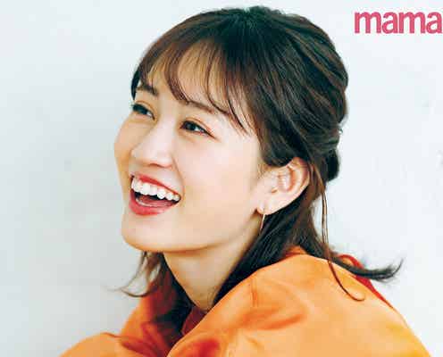 前田敦子、“ママ1年生”等身大の子育て語る「どんなお母さんになりたい?」