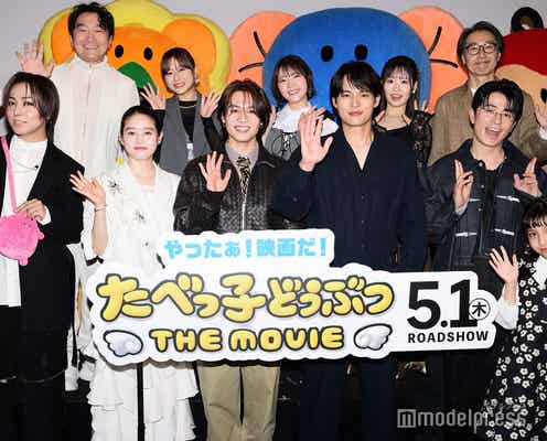 水上恒司、“世界を救うと思うもの”とは?高石あかりは子役に歌声絶賛され感激「何よりも嬉しい」【たべっ子どうぶつ THE MOVIE】