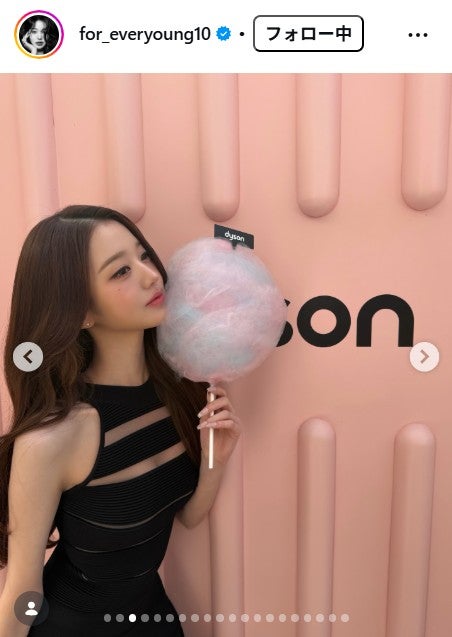 ウォニョンInstagramより