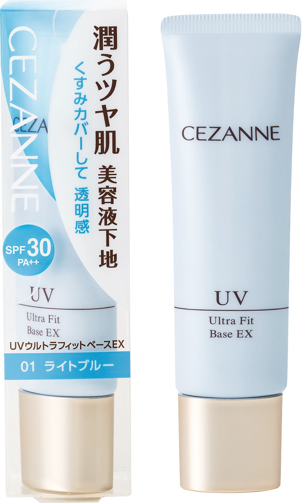 「UVウルトラフィットベースEX01 ライトブルー」メインアイテム （画像提供：株式会社セザンヌ化粧品）