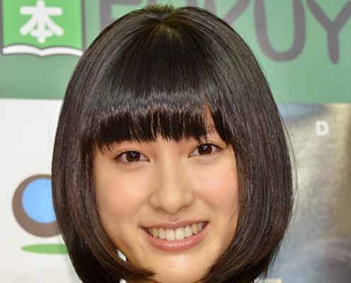 土屋太鳳、恋愛経験は「ない」ピュアな素顔が明らかに