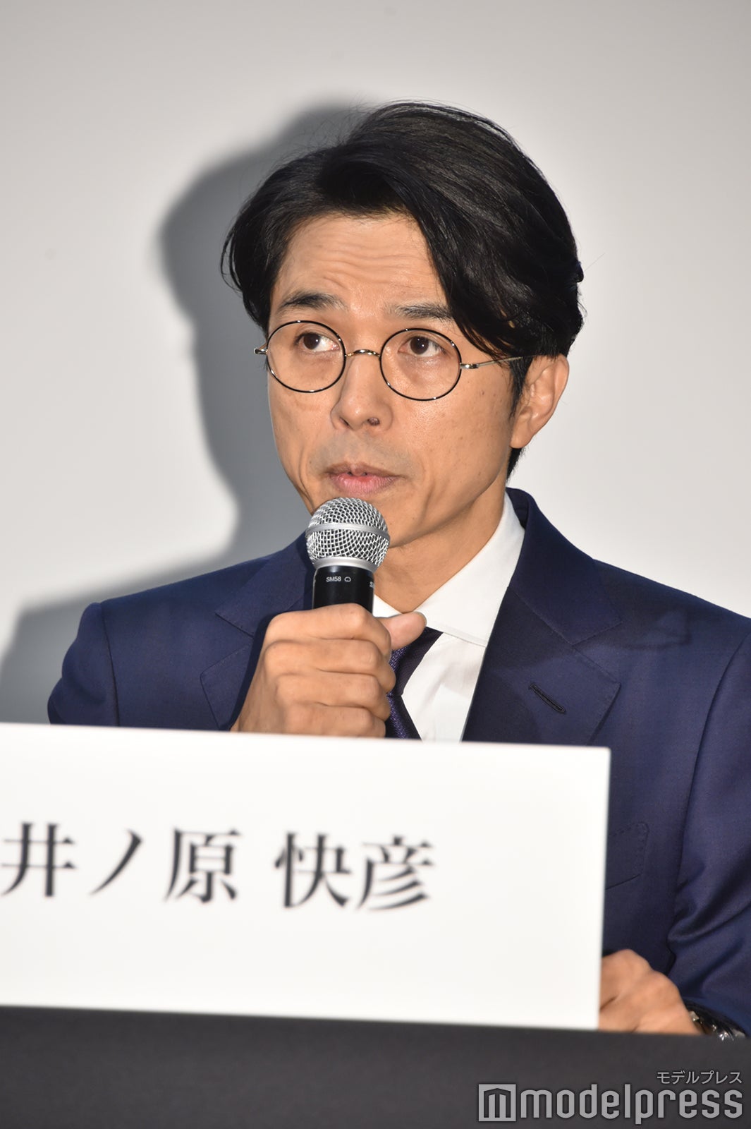 井ノ原快彦（C）モデルプレス