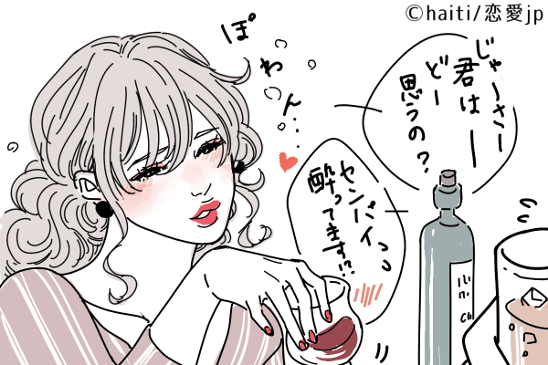 俺の彼女めっちゃ可愛ぁ カレが思わず見惚れる ワンピースコーデ モデルプレス