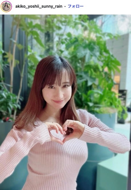 美人気象予報士・吉井明子、418kcalの“カフェ風”朝食披露「低カロリーなのに満足感ありそう」「盛り付けも丁寧」の声