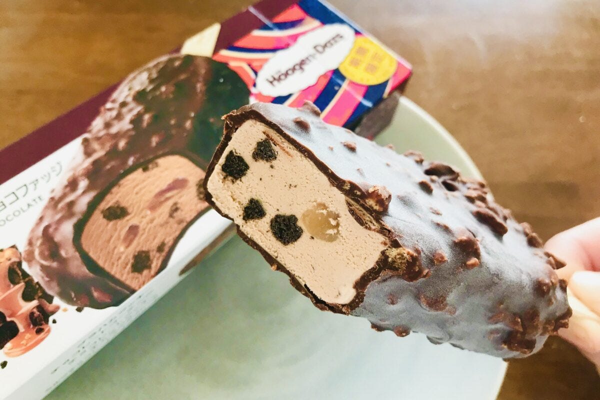 ハーゲンダッツ