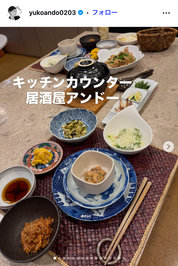 安藤優子Instagramより