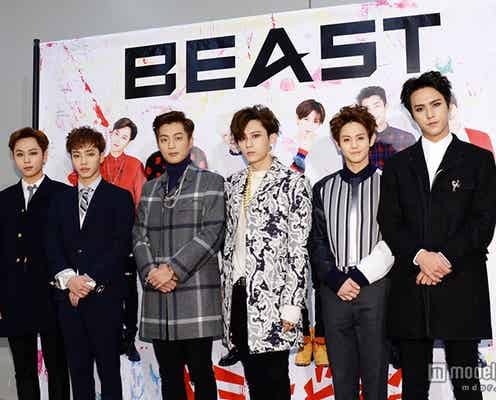 BEAST、ファンの変わらぬ愛に感謝 今年の活躍を振り返る