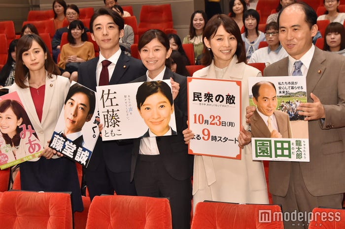 (左から)前田敦子、高橋一生、篠原涼子、石田ゆり子、斎藤司 (C)モデルプレス
