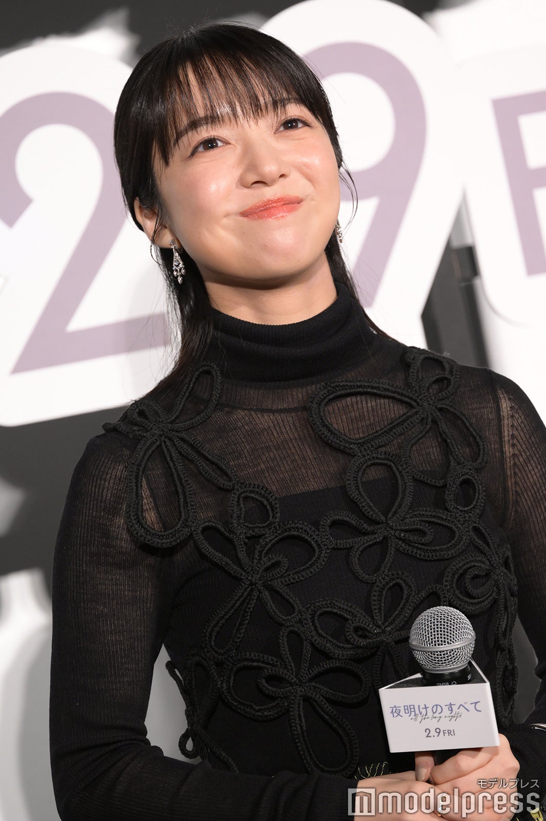 上白石萌音（C）モデルプレス