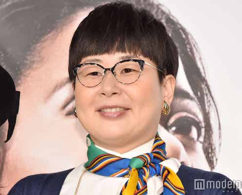 森三中・大島美幸“推し”BE:FIRSTきっかけで作ったものとは