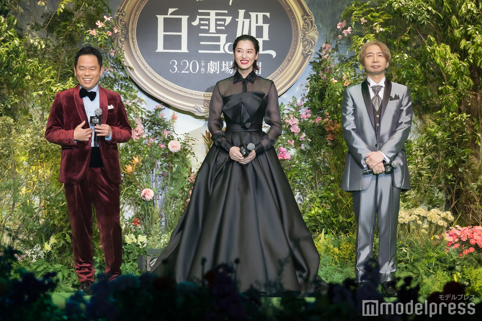 津田篤宏、月城かなと、諏訪部順一（C）モデルプレス