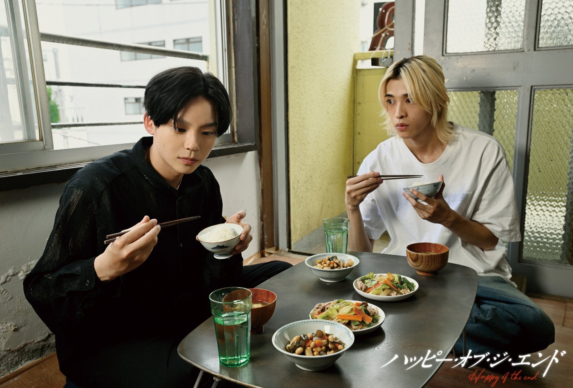 沢村玲、別府由来 ドラマ「ハッピー・オブ・ジ・エンド」場面写真（C）おげれつたなか・竹書房／NBCユニバーサル・エンターテイメントジャパン