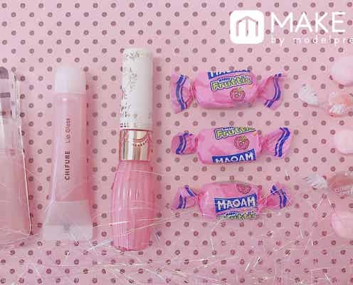いちごジャムの次はこれ!“いちごミルクリップ”でぷるんとガーリーな唇に
