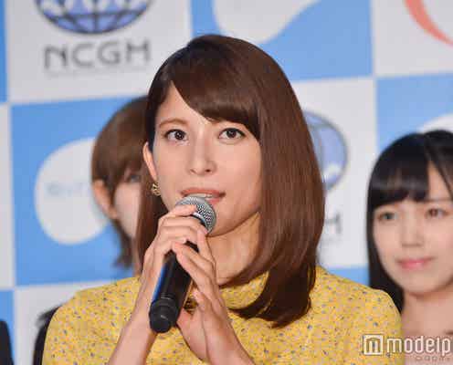 上原多香子、産後初の舞台出演発表