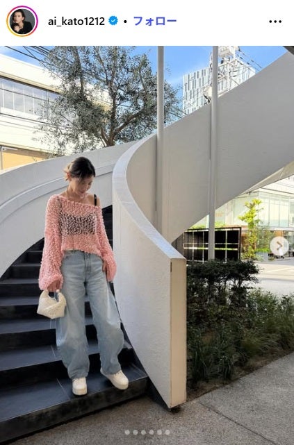 加藤あいInstagramより