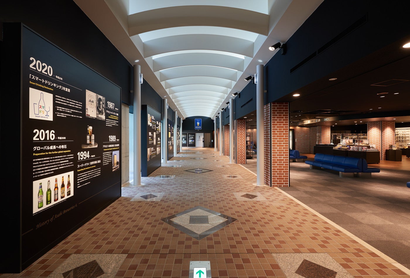 大阪「アサヒビール ミュージアム」試飲や見学＆オリジナルドリンク作り体験も