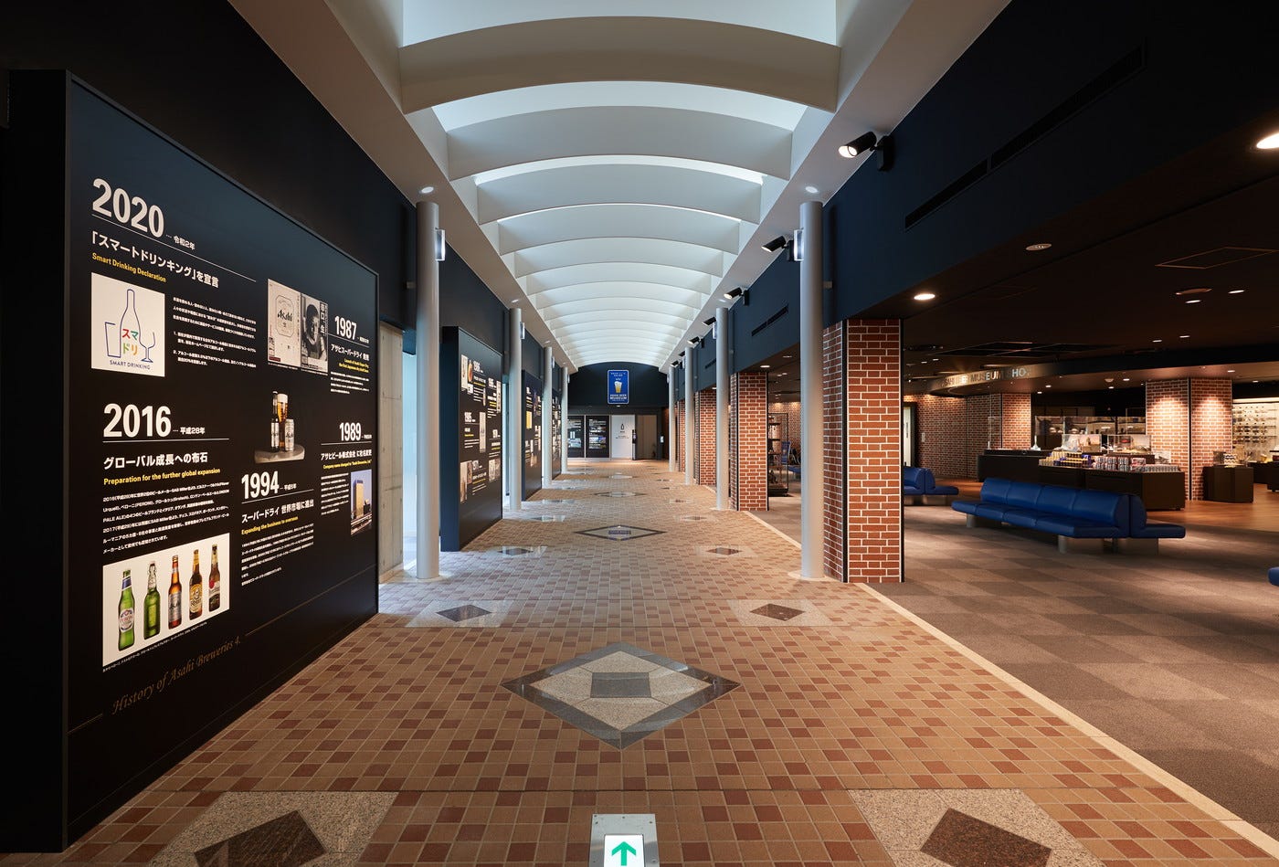 大阪「アサヒビール ミュージアム」試飲や見学&オリジナルドリンク作り体験も