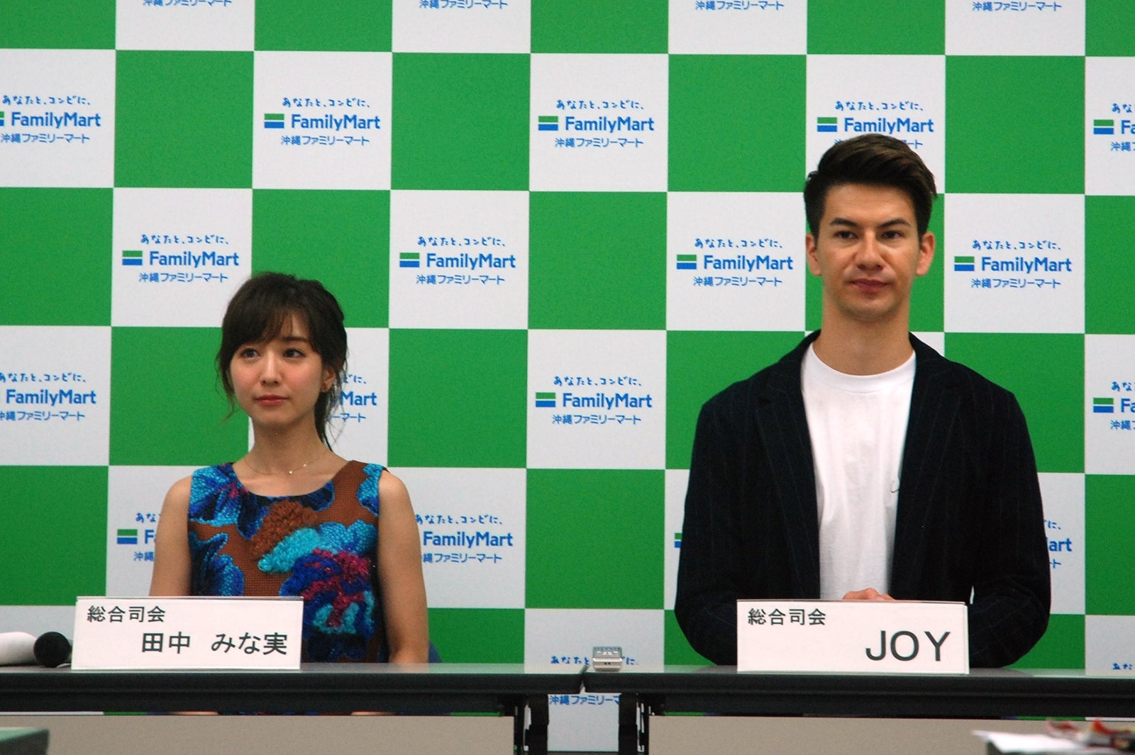 田中みな実、JOY（提供写真）