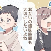 一生許せない 今でも根に持っている姑からの一言 モデルプレス 一生許せない 今でも根に持っている姑からの一言 モデルプレス