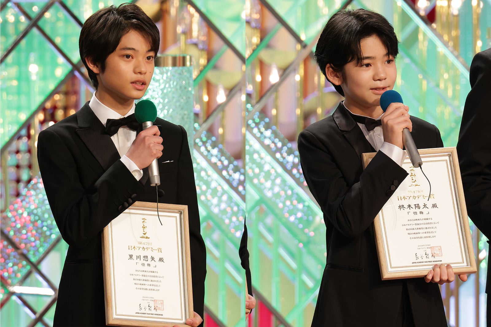 「怪物」黒川想矢＆柊木陽太、揃って「日本アカデミー賞」新人俳優賞に輝く「またいつかこの場所に戻ってこられるように」熱く誓う