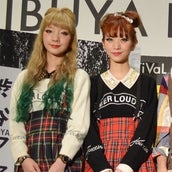 Gto出演で 可愛い と大反響 人気双子モデル 大きな糧に モデルプレス Gto出演で 可愛い と大反響 人気双子モデル 大きな糧に モデルプレス