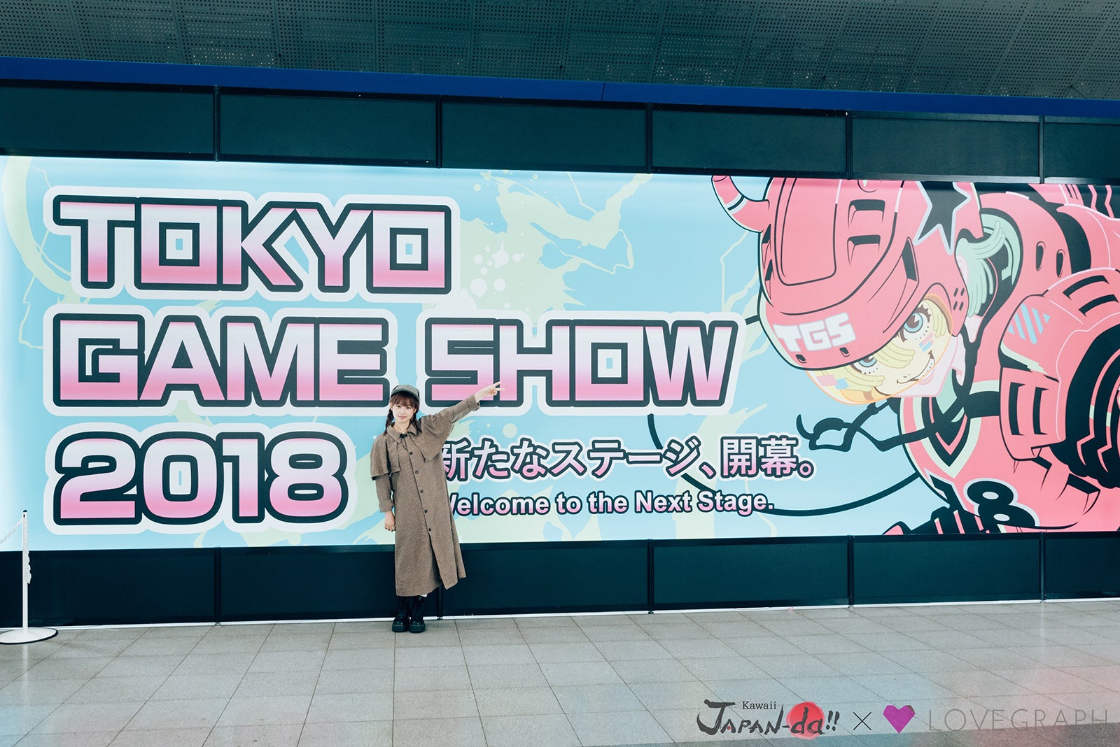 東京ゲームショーへ （写真提供：MBS）