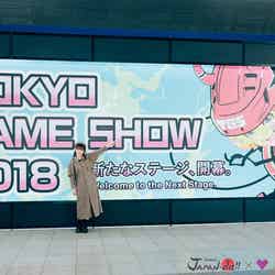 東京ゲームショーへ （写真提供：MBS）