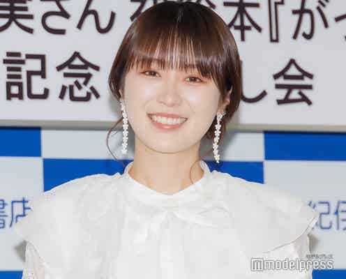 高山一実「失敗が怖かった」30歳迎えての変化 今後は作詞・エッセイにも意欲<がっぴちゃん>