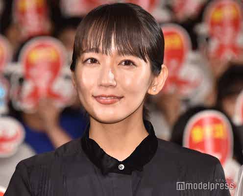 吉岡里帆、過酷な撮影を回顧 デビュー前秘話も明かす<音量を上げろタコ!>