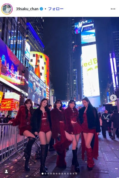 SAKURA Instagramより