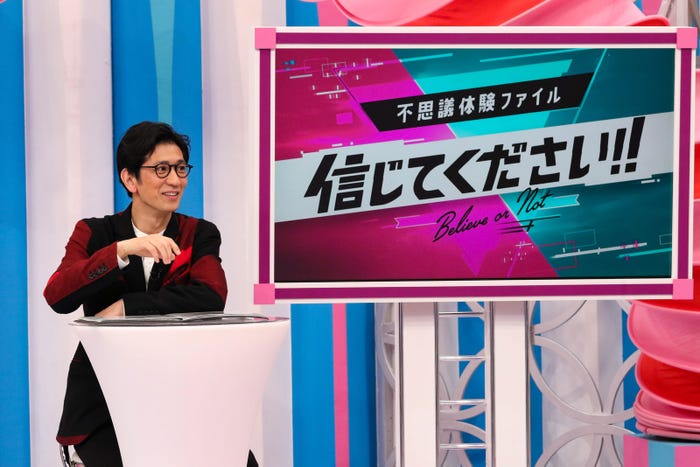 柴田英嗣 (C)カンテレ