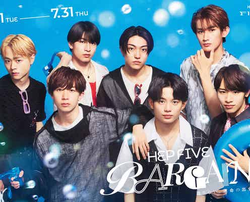 AmBitious、梅田「HEP FIVE」ジャック 大人な衣装で“新しい一面”魅せる新ビジュアル&新CM公開