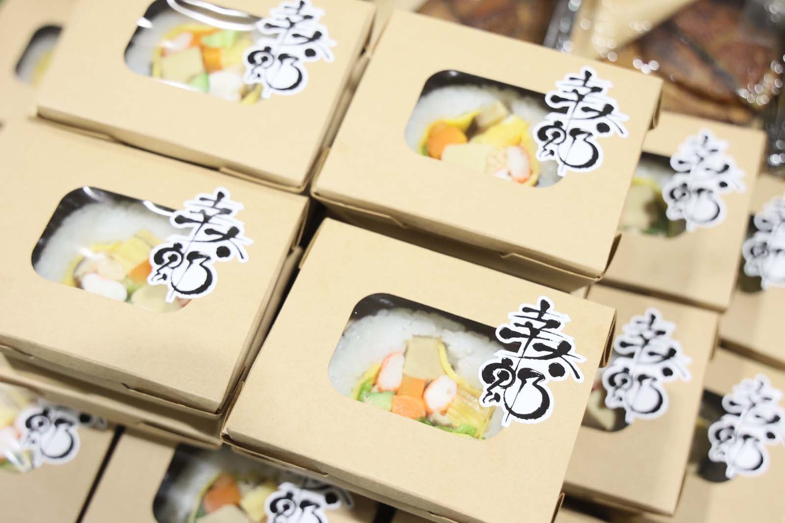 「TGC 和歌山 2024」ケータリング（提供写真）