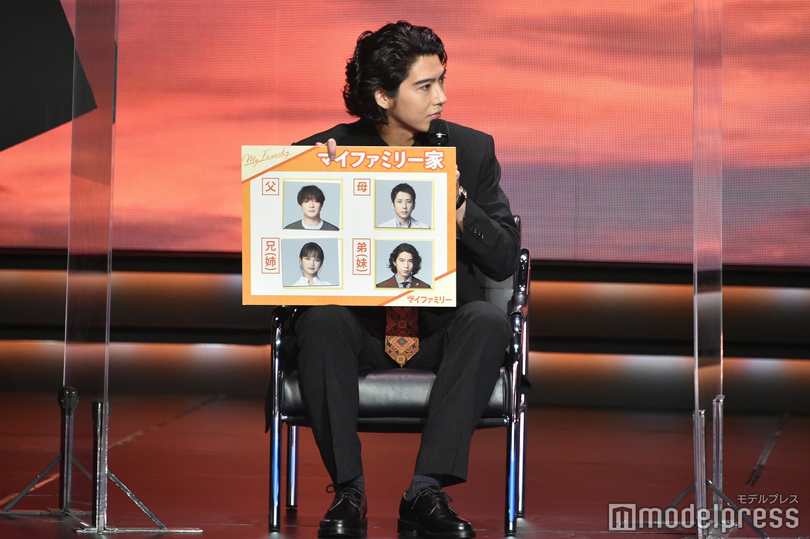 賀来賢人（C）モデルプレス