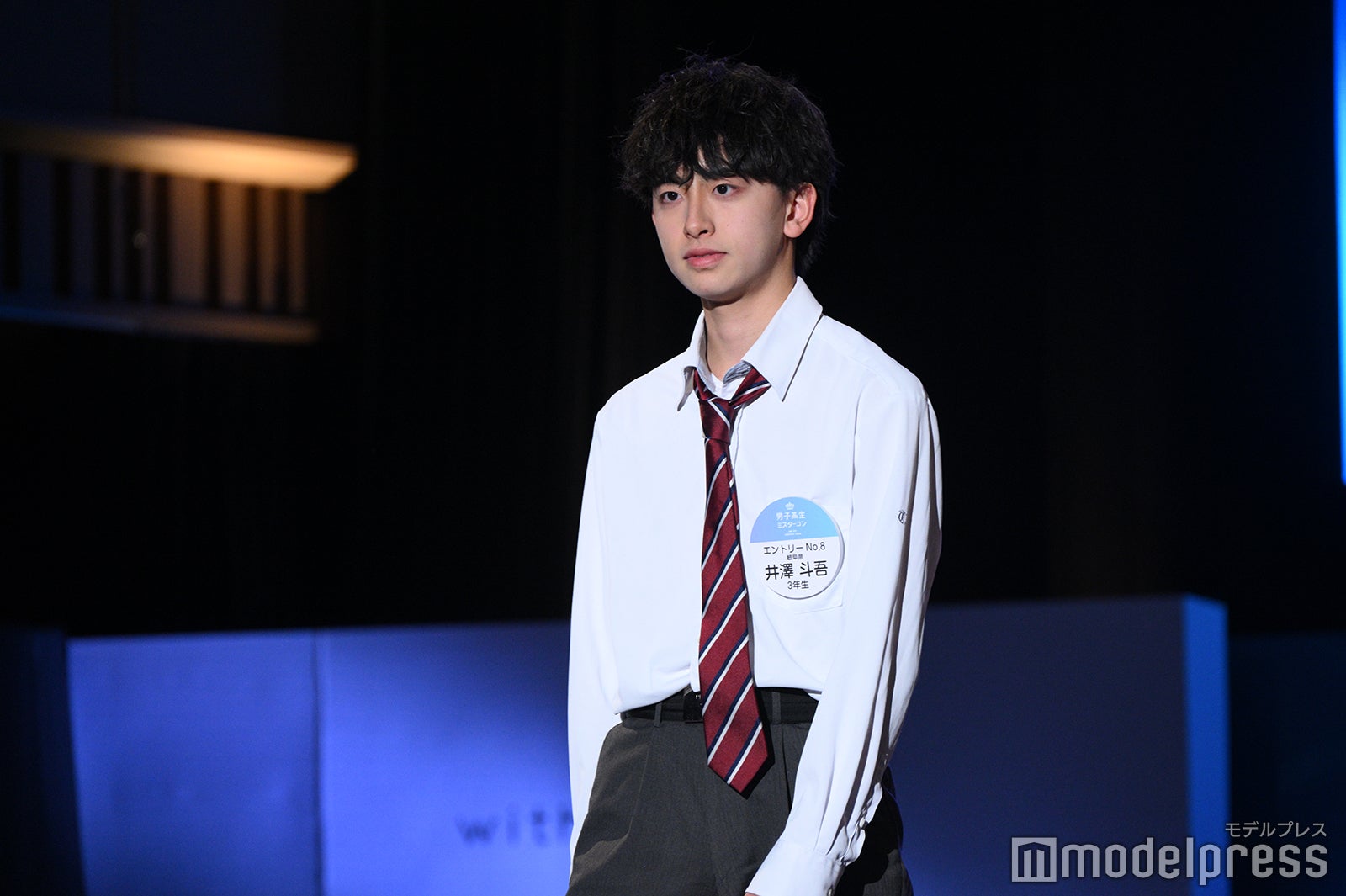 井澤斗吾くん（C）モデルプレス