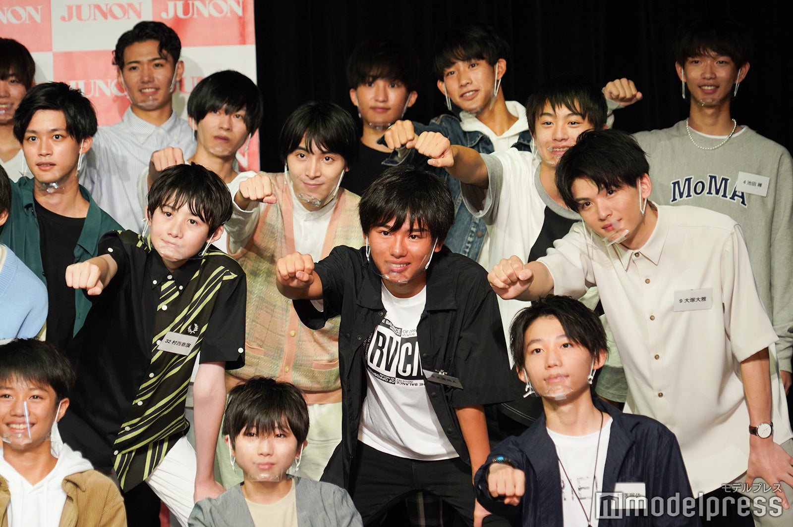 「第34回ジュノン・スーパーボーイ・コンテスト」BEST35