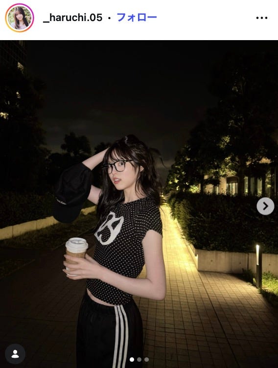 村谷はるなInstagramより