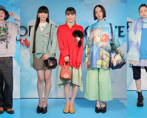 Perfume・窪塚洋介・SUMIREら「ロエベ」×「ハウルの動く城」イベント来場
