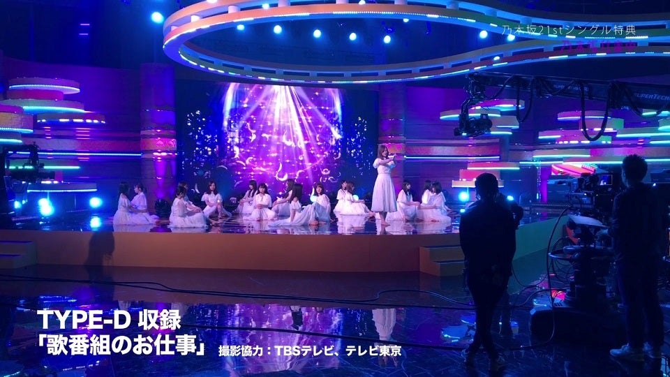 乃木坂46のお仕事に密着（提供画像）