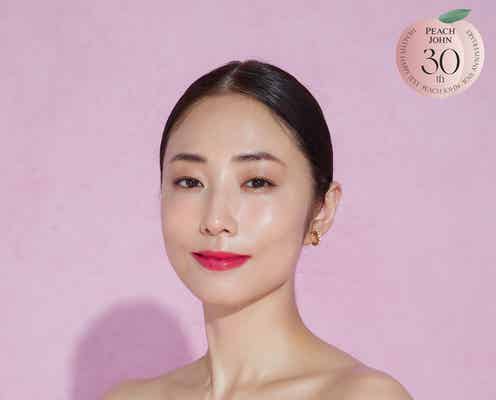 MEGUMI、ランジェリー姿で豊満バスト披露 大人の色気漂う