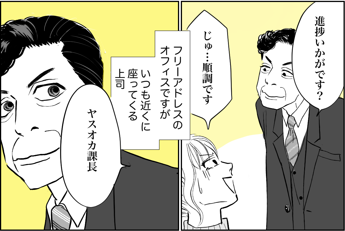 1_3